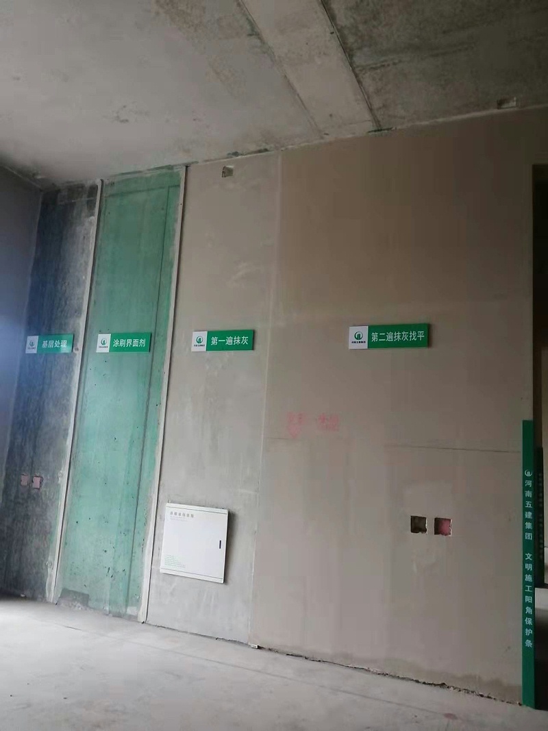 微信图片_20220210085327 微信图片_20220210085327