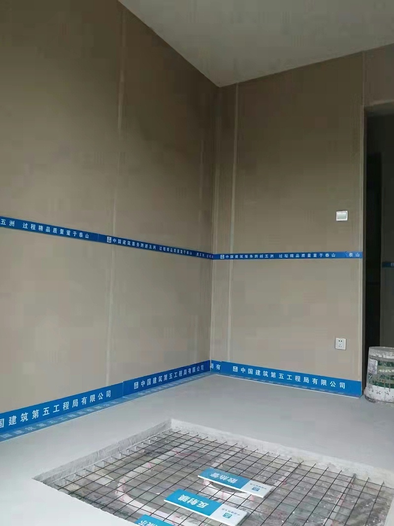 微信图片_20220210085351 微信图片_20220210085351