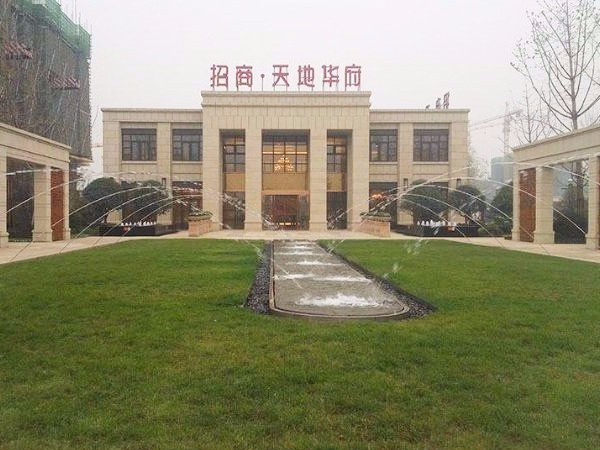 利记sbobetAPP官网为招商天地华府建设提供环保的轻质抹灰石膏