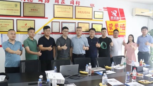 万科集采领导莅临参观考察利记sbobetAPP官网