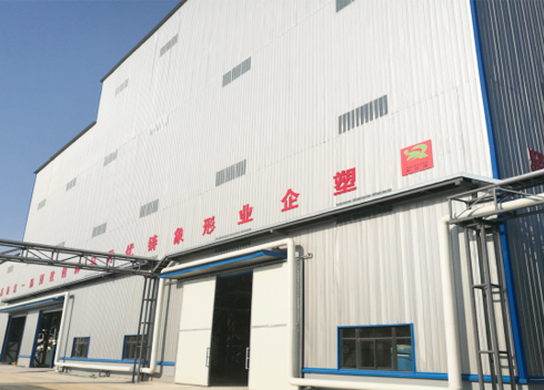 利记sbobetAPP官网