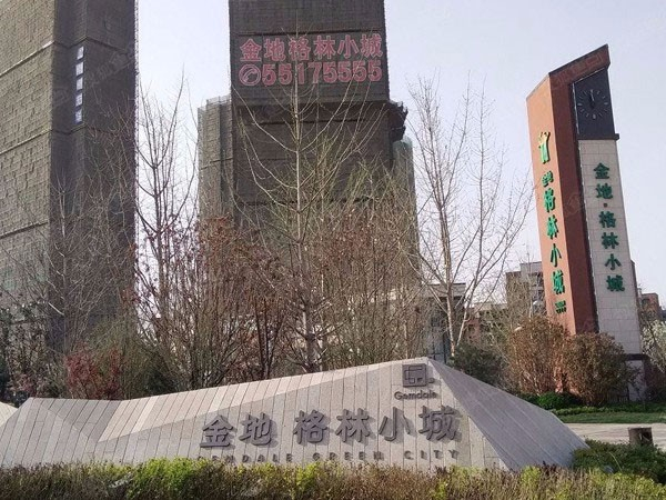 金地集团使用利记sbobetAPP官网轻质抹灰石膏产品