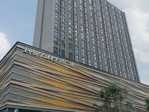 万科民安星辰选用利记sbobetAPP官网轻质抹灰石膏