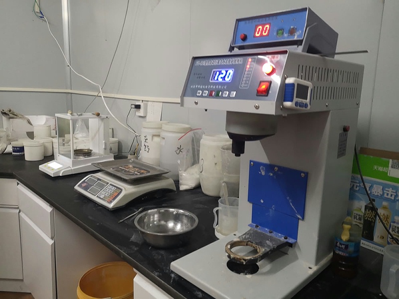 微信图片_20210624152353 微信图片_20210624152353