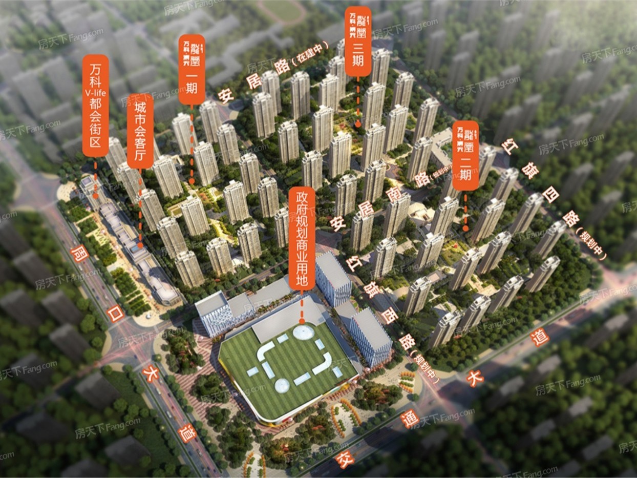 周口万科溥天龙堂选用利记sbobetAPP官网轻质抹灰石膏