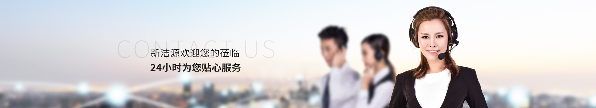 利记sbobetAPP官网欢迎您的莅临