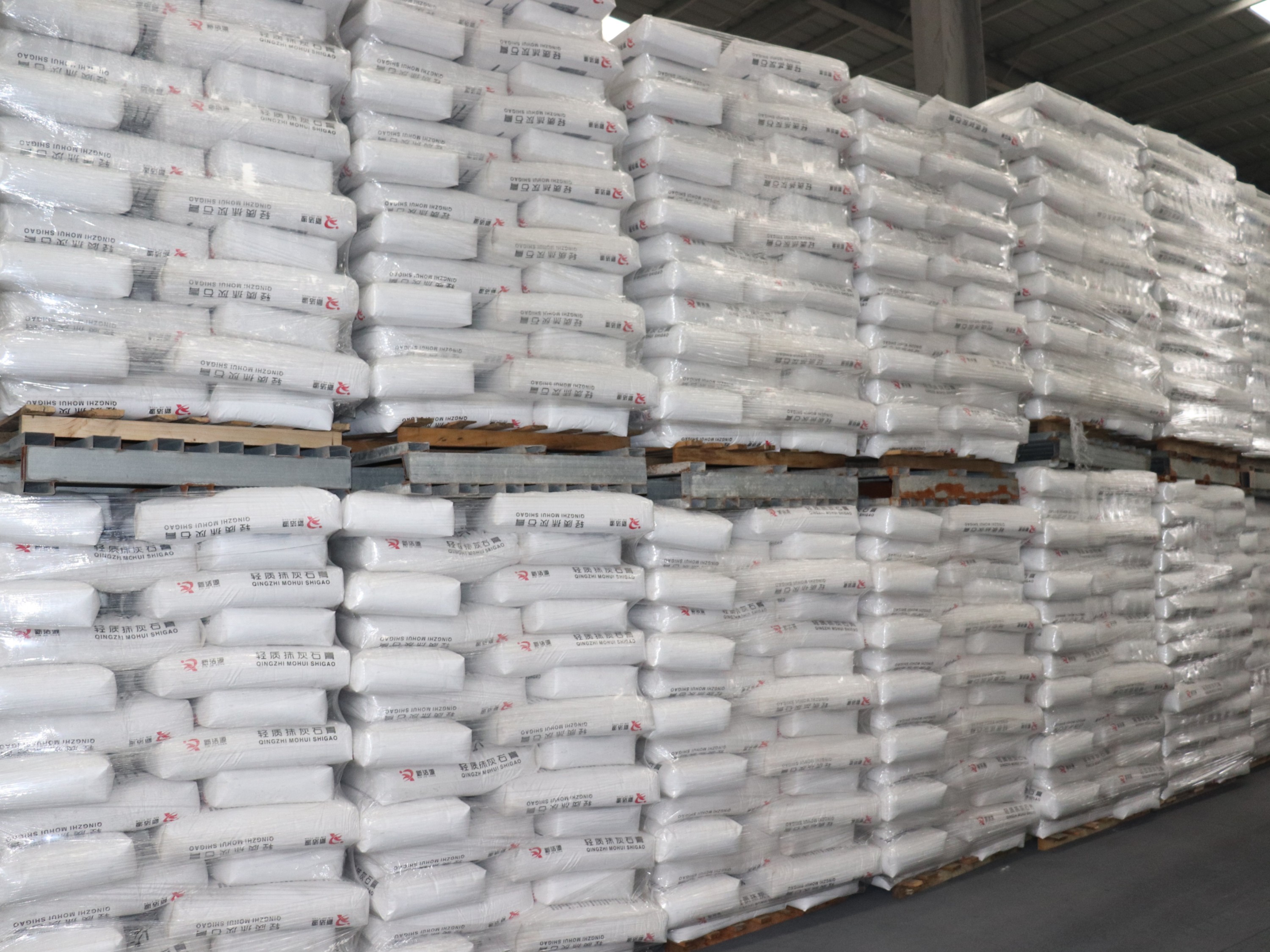 内墙粉刷石膏抹灰施工准备