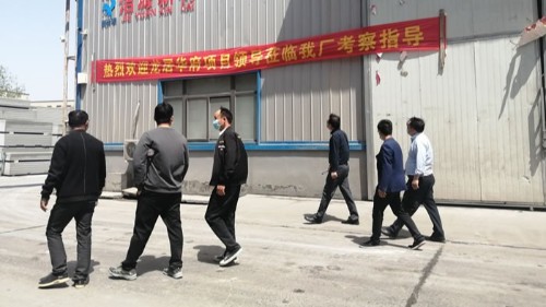 龙居华府项目领导参观考察利记sbobetAPP官网