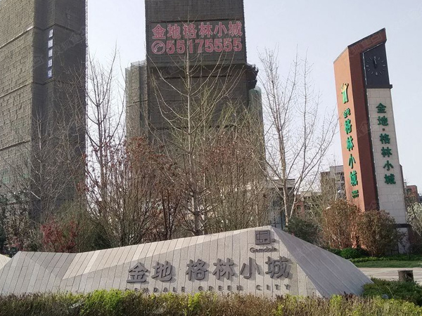 利记sbobetAPP官网