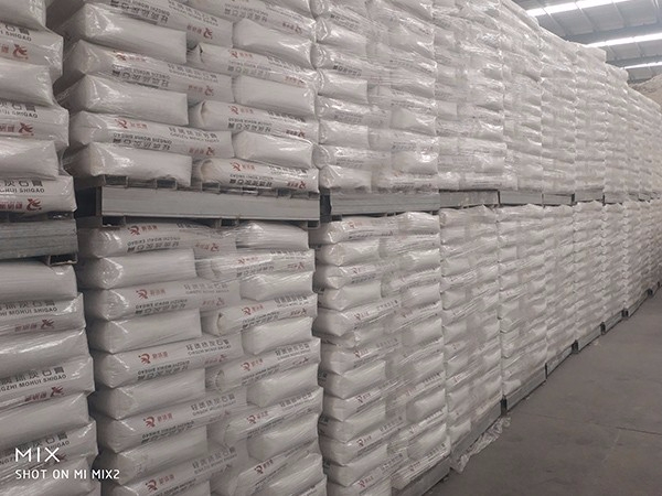 轻质抹灰石膏是什么？跟着利记sbobetAPP官网一起来了解一下吧