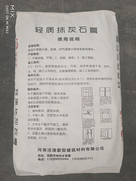 利记sbobetAPP官网