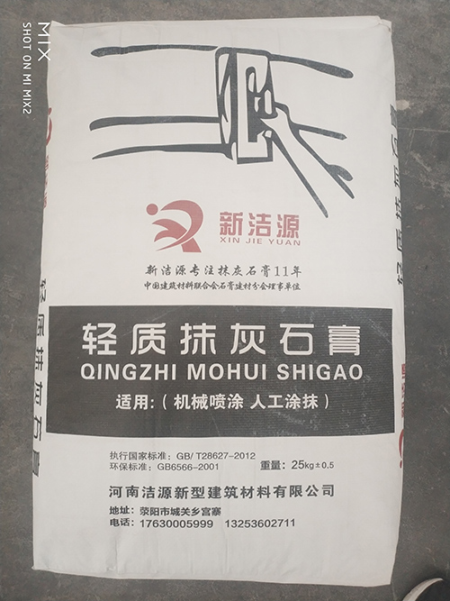 利记sbobetAPP官网